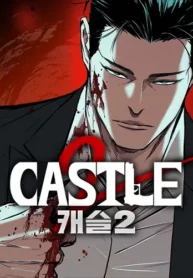 Castle 2 Mankind
